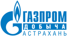02_GazDob_Astrakhan