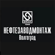 нефтезаводмонтаж